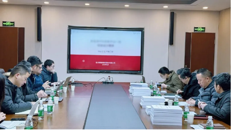 四川某电力设计院新能源设计平台一期项目顺利通过验收
