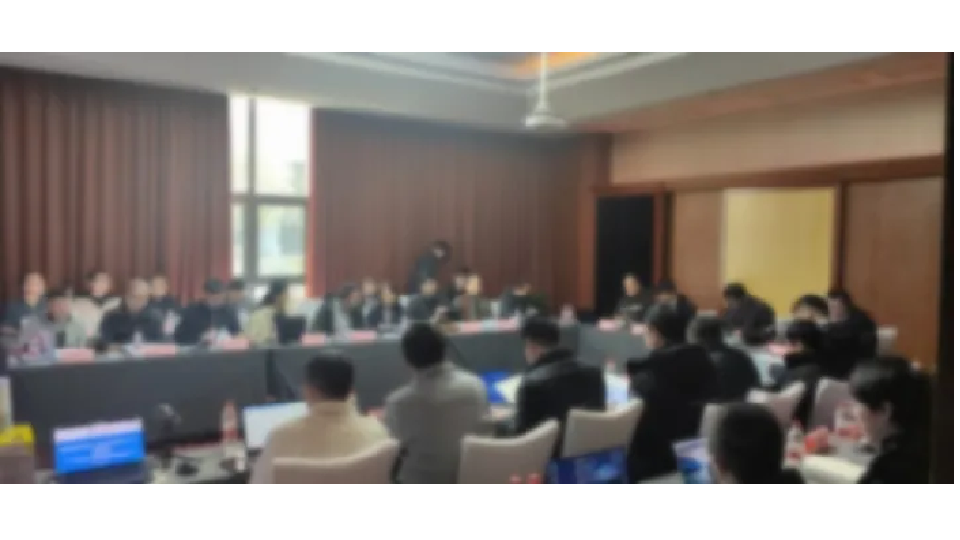 新能源设计平台一期项目顺利通过集团验收