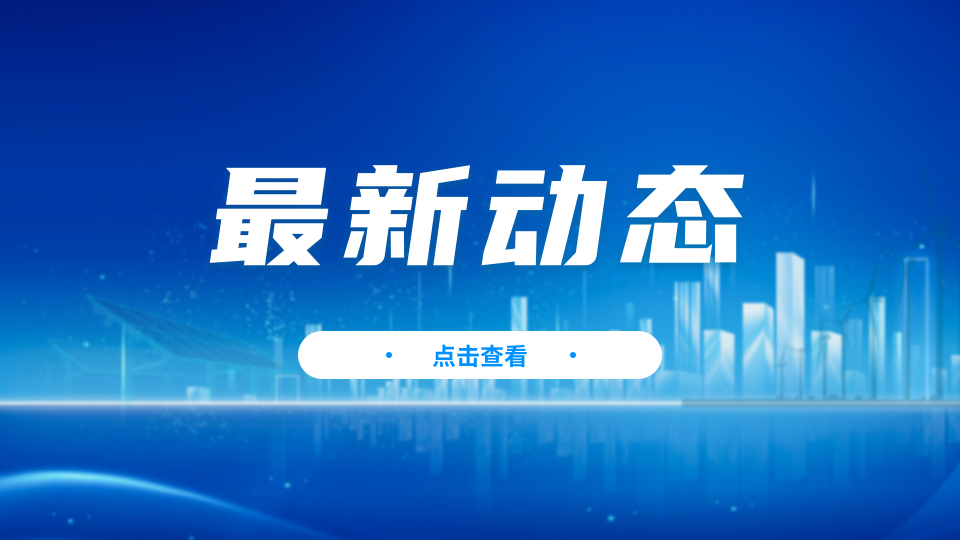 AI慧眼识